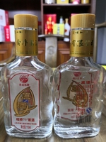 70度原酒青岛栈桥牌110ml*2支简装 齐鲁王高度原浆白酒 两瓶包邮