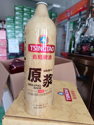 青岛啤酒一厂七天鲜原浆生啤扎啤1升*4瓶顺丰包邮周一周四生产