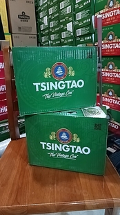 青岛啤酒出口香港老白罐330ml 12听2箱5度高浓酒精度一厂原厂特价