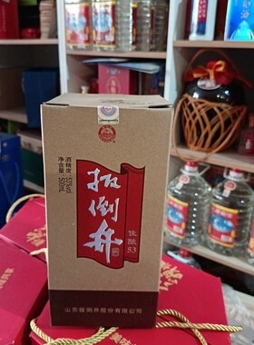 白酒扳倒井佳酿53度500ml2015年产陈酒