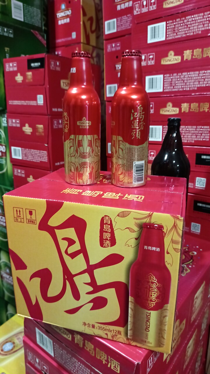 青岛啤酒小鸿运当头355ml12瓶简装福铝瓶经典黄啤原厂本地发货
