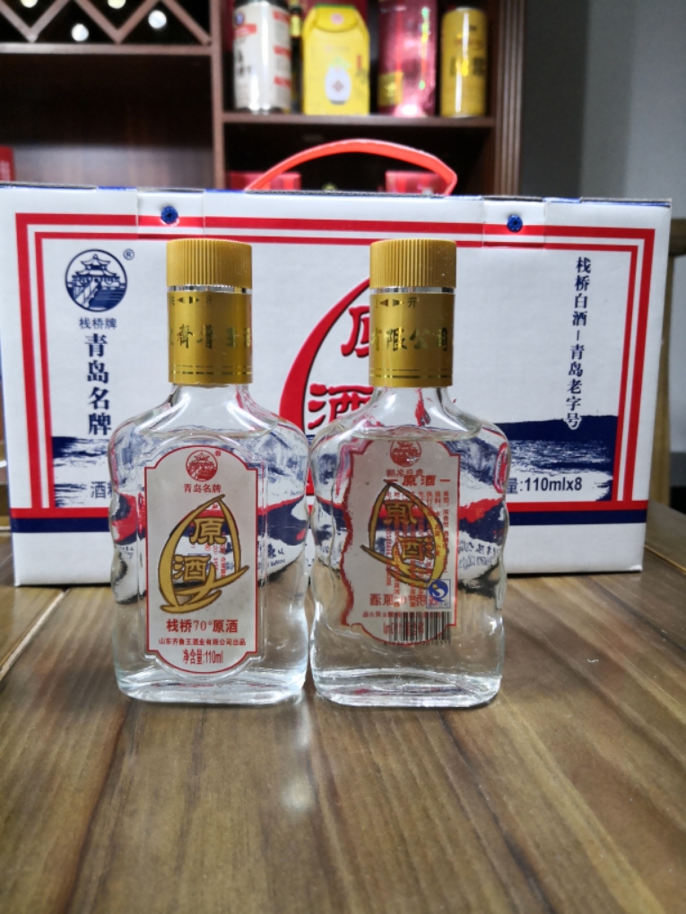 70度原酒青岛栈桥牌110ml*8瓶