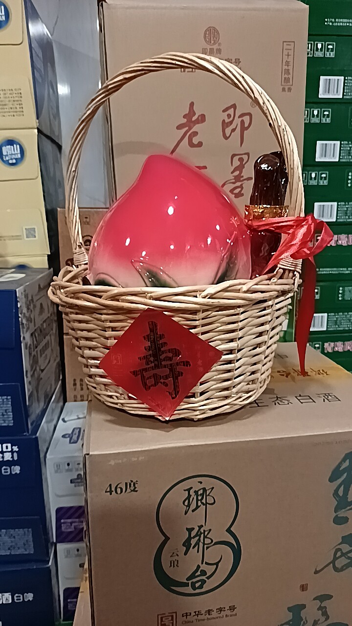 寿桃即墨老酒黍米礼盒2升20年陈