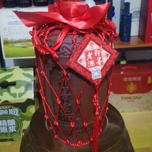 即墨老酒农家礼炮原浆半甜型黄酒
