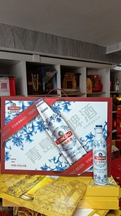 青岛啤酒青花瓷铝瓶高端礼盒473ml*6瓶高浓度正宗一厂