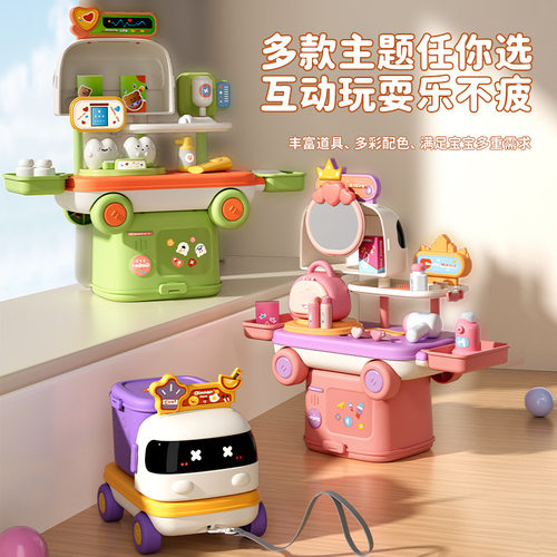 新款小车过家家多功能儿童玩具