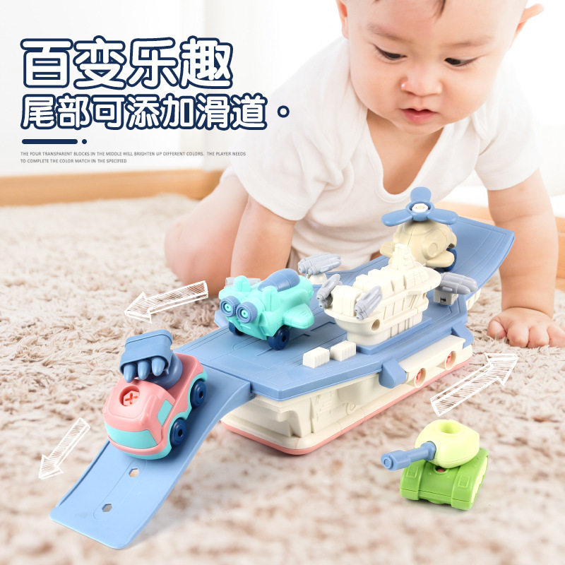 抖音同款夏季网红儿童仿真洗澡玩具宝宝戏水0到3岁浴缸小孩子礼物