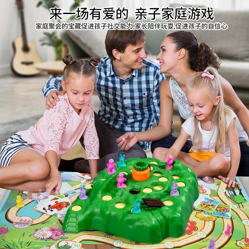 儿童桌面玩具龟兔赛跑比赛亲子