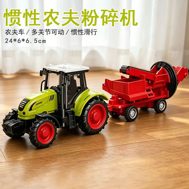 妮乐小队长儿童农夫玩具车拖拉机