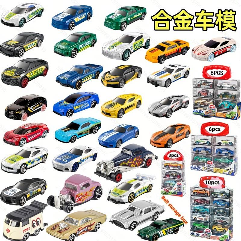 合金小汽车仿真玩具车赛车跑车