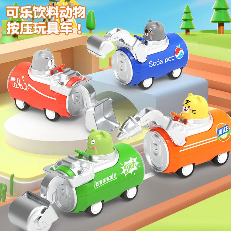 亚马逊卡通易拉罐儿童玩具车按压