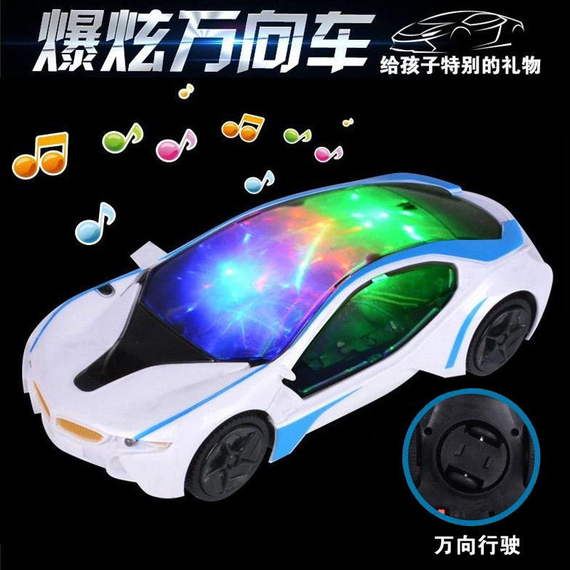 灯光万向电动3D彩灯音乐多功能