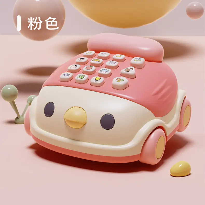 儿童仿真电话机座机益智早教模拟