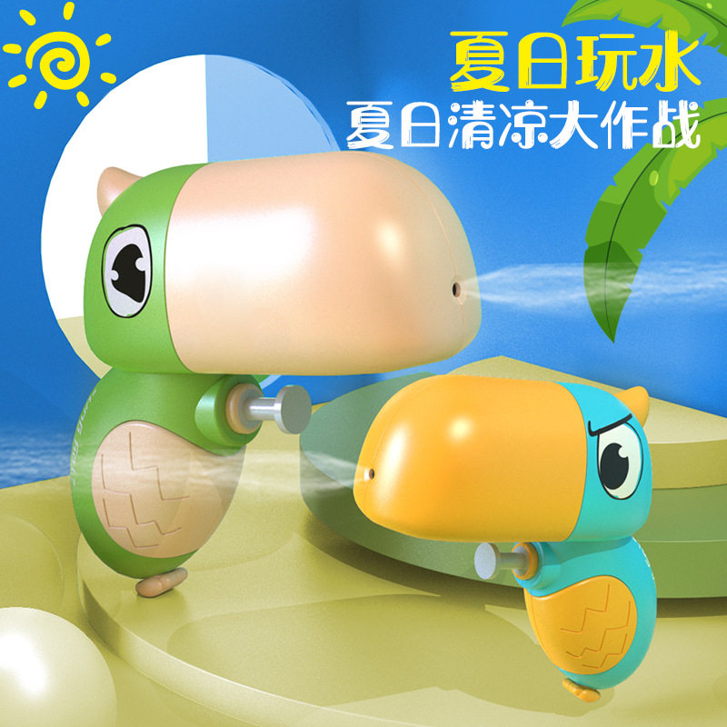 夏季新品卡通大嘴鸟小水枪儿童