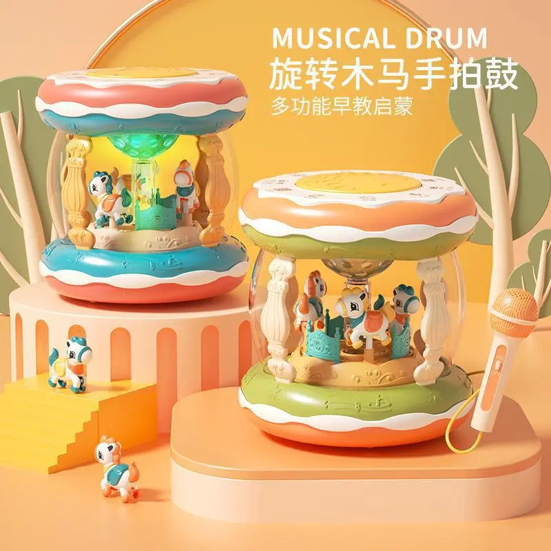 协成旋转木马宝宝手拍鼓儿童早教玩具麦克风充电音乐鼓带话筒婴儿