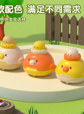 儿童益智按压玩具回力惯性动物汽车男孩宝宝1-2-3岁女孩滑行婴儿