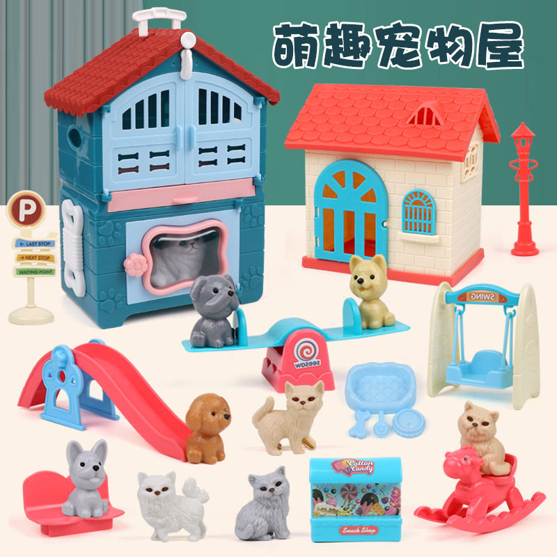 儿童益智豪华拼装别墅过家家玩具DIY拼接女孩公主娃娃屋城堡房子