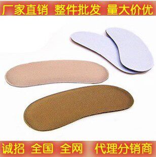 海绵后跟贴 无纺布加厚 防磨脚后跟贴