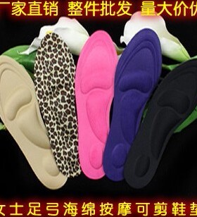足弓海绵女士可剪裁除臭保健鞋垫