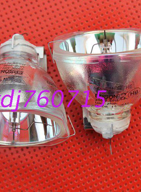 爱普生EB-1970W/EB-1975W/EB-1980W/EB1985WU投影新灯泡