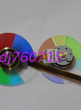 丽讯 D871ST/D87ASTD/D87ASCT/DX881ST 投影色轮全新配件