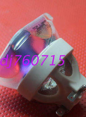 爱普生 EB-C765XN/EB-C754XN/EB-C760X/EB-C750X/C740W投影灯泡