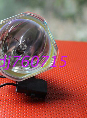 爱普生 EB-1940W/EB-1950/EB-1955/EB-1960/EB-C745WN 投影 灯泡