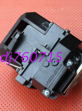 EPSON爱普生 ELPLP58 投影灯架/ UHE200 灯泡 架子