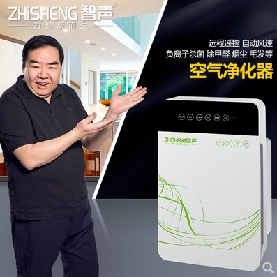 智声高端家用空气净化器ZS01净化/加湿抽湿机配件