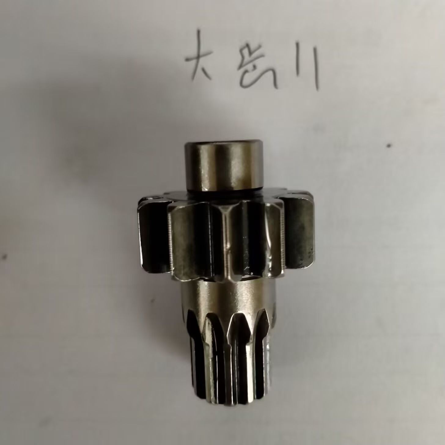 EC-50M 65M  75M 85M 95M 100M电动棘轮剪 电缆剪配件齿轮