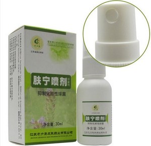奇力康 肤宁喷剂 夏季户外驱蚊液喷雾清凉舒爽/防蚊虫叮咬 30ml