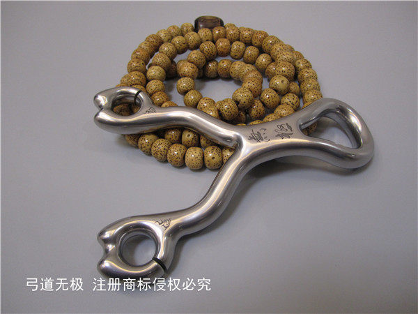 弓道-无极 雪龙三代弹弓440c不锈钢异眼直板 反曲定位槽天涯授权