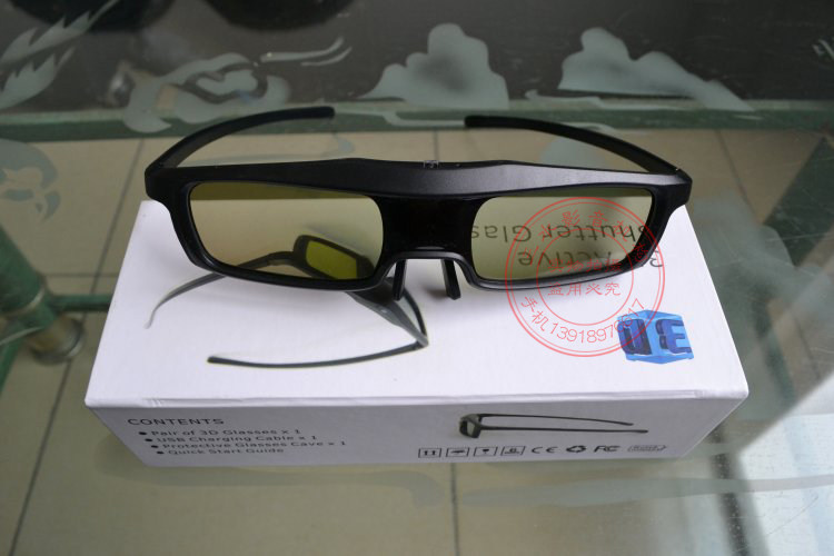 Lunettes 3D          - Ref 2621414 Image 4