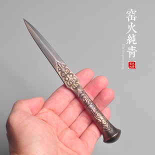 剑村如来生茶刀胡小军手工凤凰涅玺普洱茶刀黑茶针茶锥非大马士革