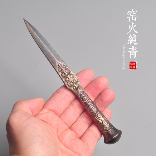 剑村如来生茶刀凤凰涅玺普洱茶刀
