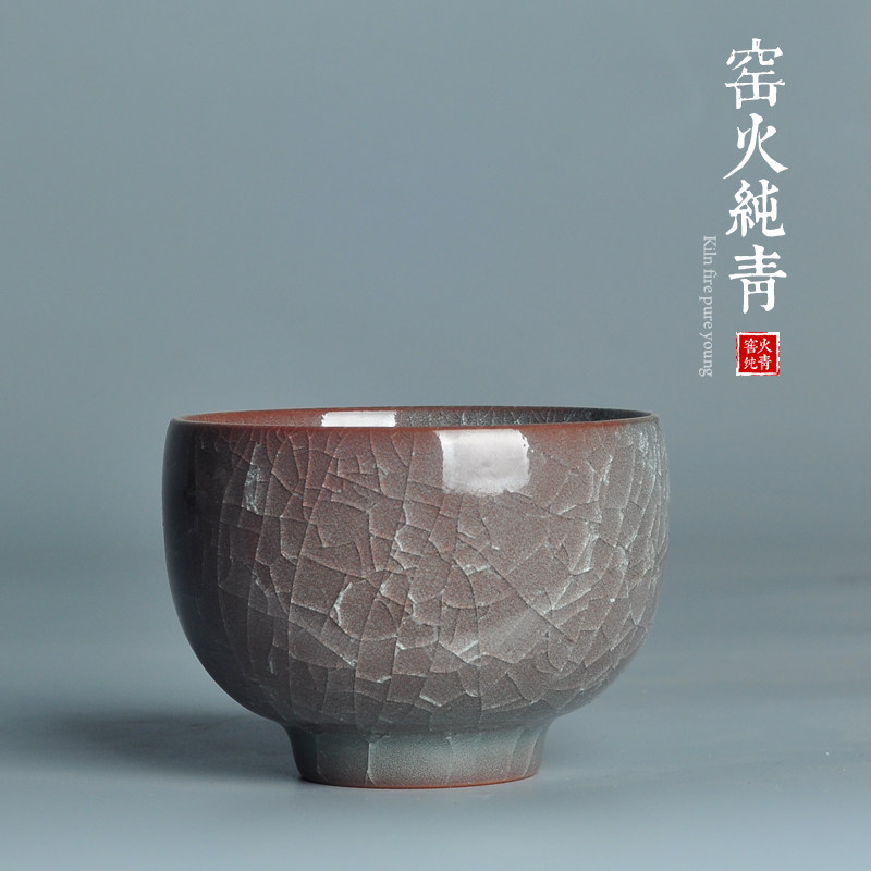 青瓷窑变哥窑品茗杯功夫茶主人杯