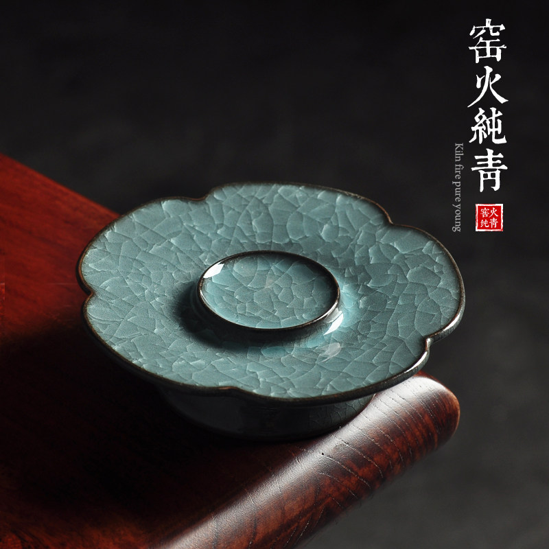 冰裂纹杯托梅花型高足茶托杯垫