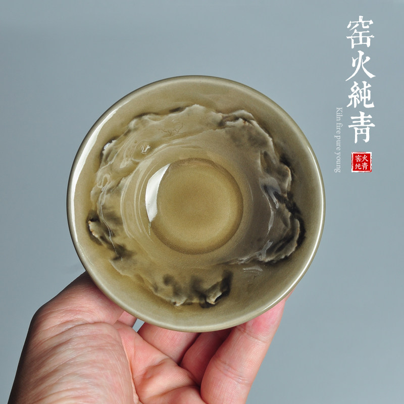 青瓷复古山水刻花斗笠盏茶杯茶碗