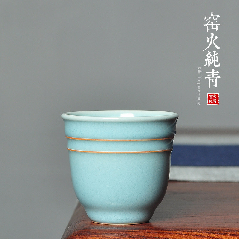 天青玛瑙釉功夫茶男女陶瓷品茗杯