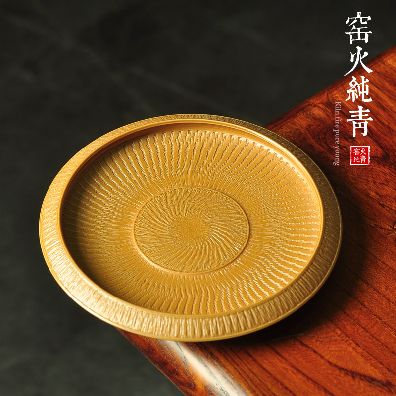 青瓷手工跳刀壶承紫砂壶托圆盘