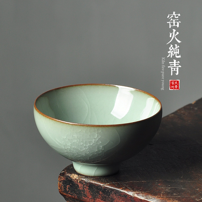 青瓷中式哥窑开片主人杯普洱茶碗