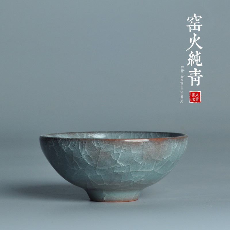 哥窑窑变主人杯普洱茶碗品茗茶杯