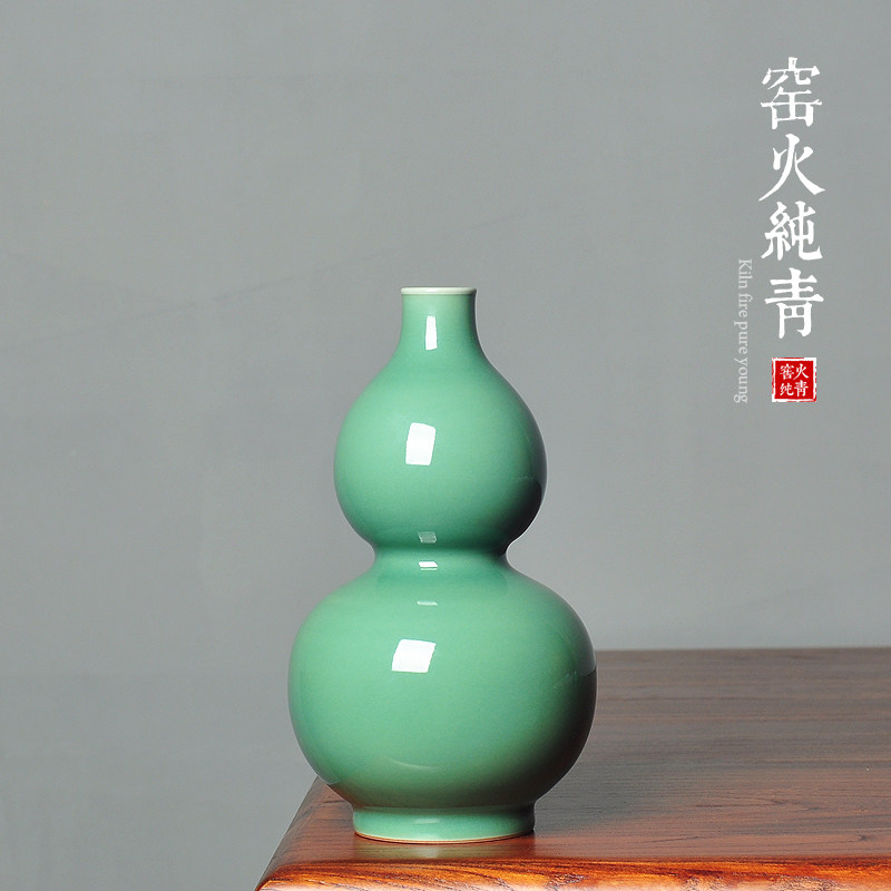 葫芦瓶陶瓷花瓶摆件书房客厅卧室