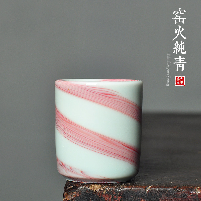 青瓷绞泥弟窑品茗杯岩茶闻香杯子