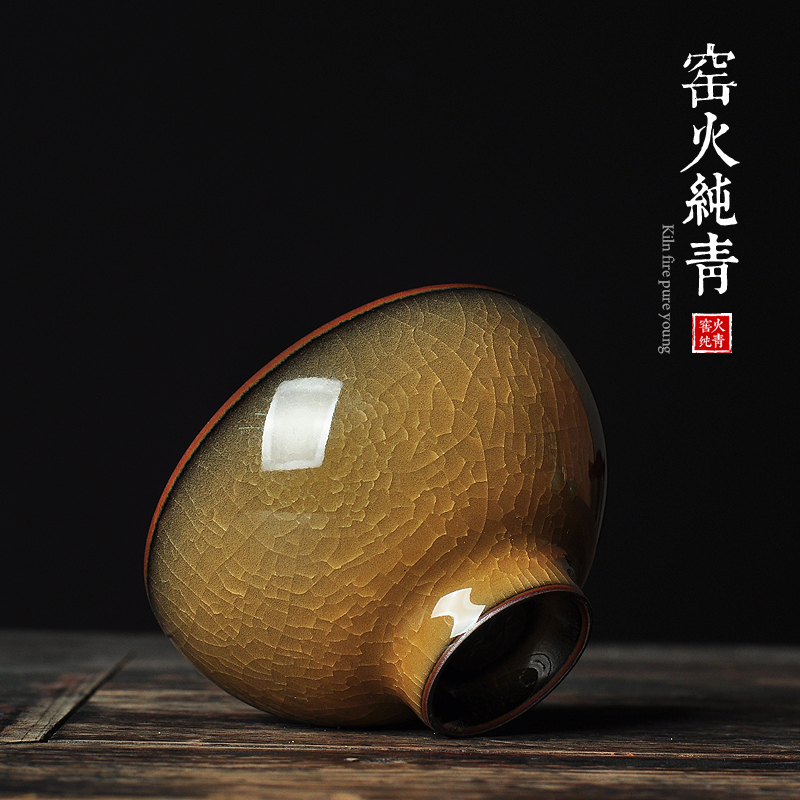 龙泉青瓷大师黄长伟手工主人杯普洱茶杯收藏杯薄胎厚釉铁胎玻璃釉