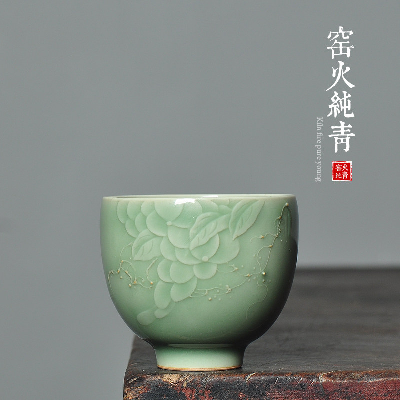青瓷刻花主人杯单杯刘爱芬陶瓷手工功夫茶杯品茗杯硕果杯鸡心杯盏