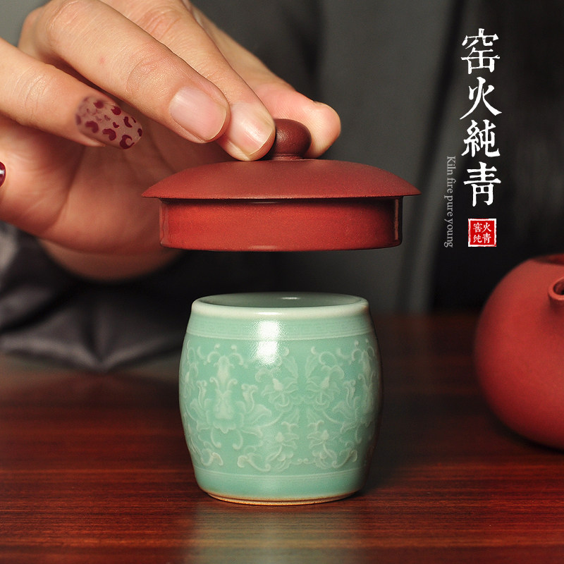 青瓷闻香茶杯小容量茶壶盖碗盖置