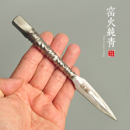 手工锻打大马士革钢茶刀茶针茶锥