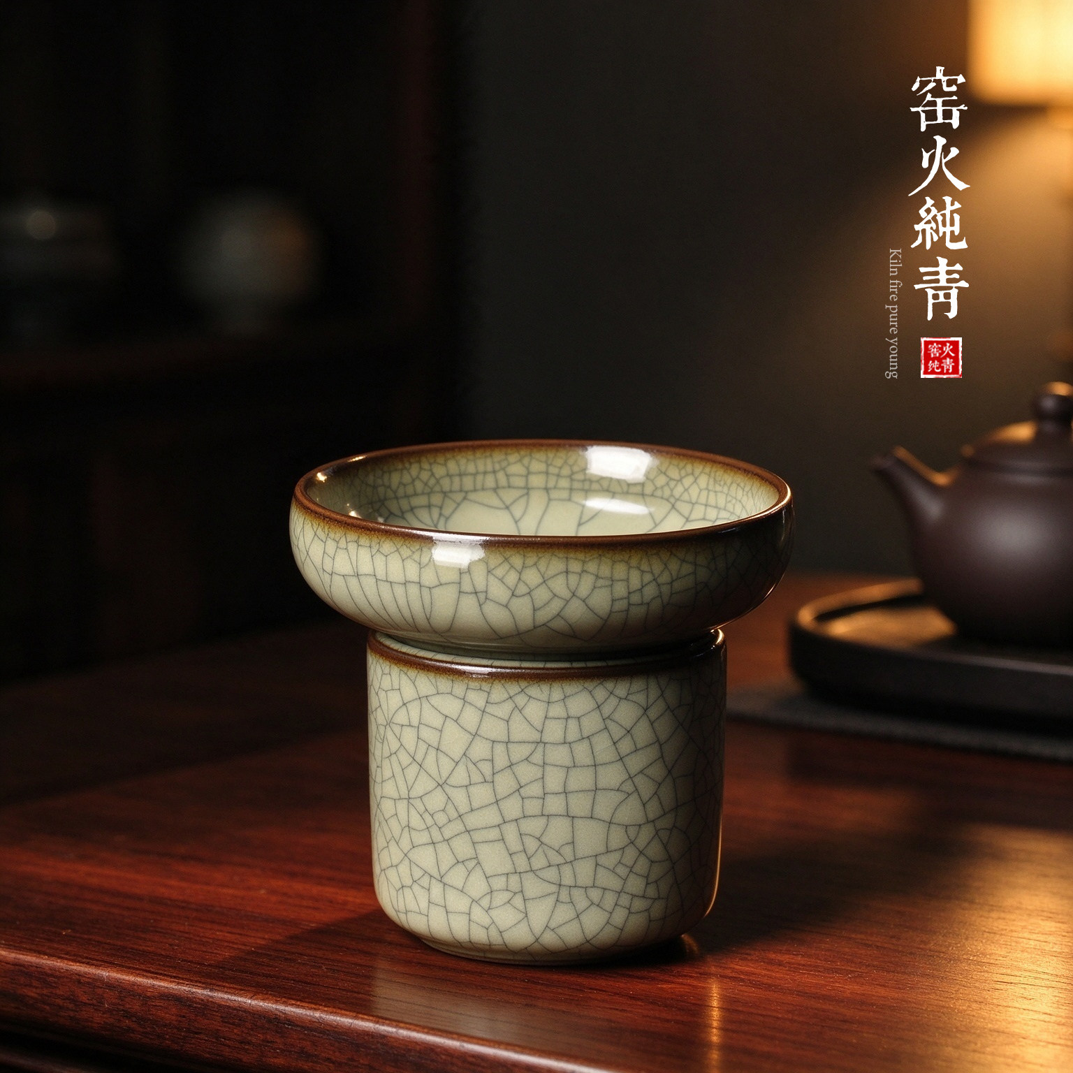 项世豪手工青瓷传世哥窑茶漏茶滤陶瓷开片茶水分离过滤网茶道配件