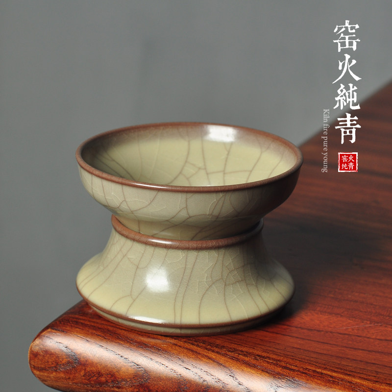 青瓷传世哥窑茶漏茶滤茶具配件